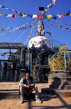 Kirtipur, Nepal, Jacek Piwowarczyk, 2000