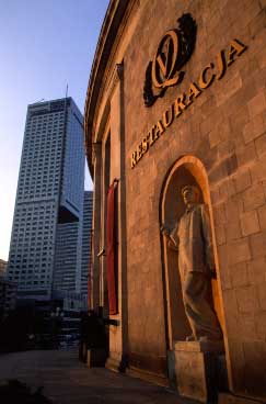 Srodmiescie, Warsaw, Poland, Jacek Piwowarczyk 2005