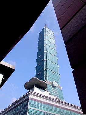 Taipei 101, Taipei, Taiwan, Jacek Piwowarczyk, 2008