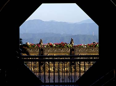 Bitan, Taipei, Taiwan, Jacek Piwowarczyk, 2008