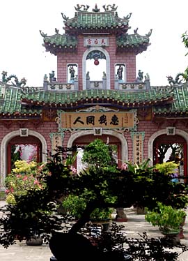 Hoi An, Vietnam, Jacek Piwowarczyk, 2009