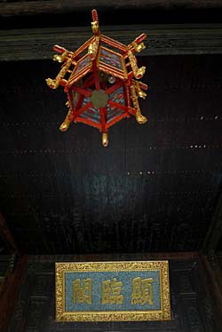 Imperial Palace, Citadel, Hue, Vietnam, Jacek Piwowarczyk, 2009