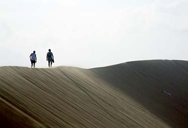 Bao Trang, Mui Ne, Vietnam, Jacek Piwowarczyk, 2009