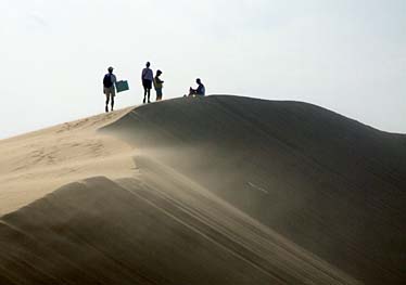 Bao Trang, Mui Ne, Vietnam, Jacek Piwowarczyk, 2009