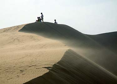 Bao Trang, Mui Ne, Vietnam, Jacek Piwowarczyk, 2009